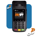 کارتخوان سیار مدل H9