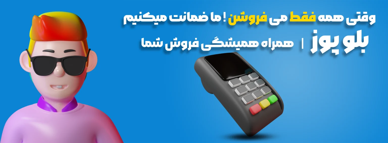 جستجو