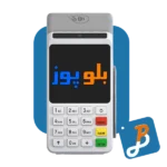 کارتخوان سیار M3P آکبند +G4